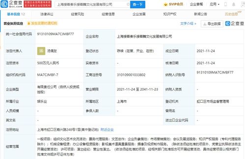 “無票之路”？我親歷的票務(wù)代理生存指南別讓錢包縮水