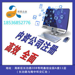 選擇阿里，你就對了——票務(wù)代理的智慧之選